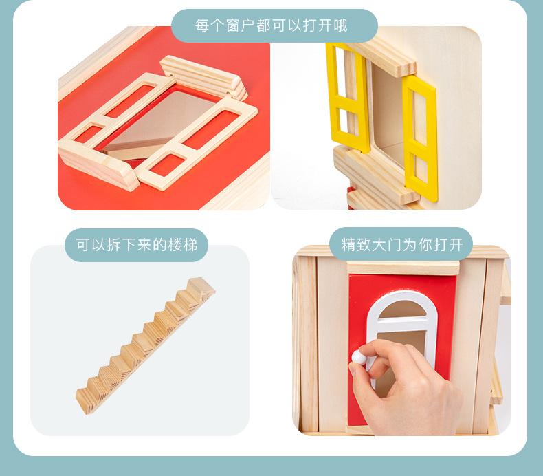 详情_10.jpg