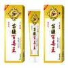 Creme Original Personalizado Miaojiang Baicao King para Alívio da Dor no Pescoço, Ombro, Cintura e Perna, Creme Herbal de Uso Externo que Acalma os Meridianos e Penetra Profundamente nos Ossos