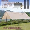Alfombrilla parasol de goma negra tela Oxford plateada a prueba de lluvia tienda de campaña para camping playa sombrilla pérgola