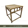 Mesas e Cadeiras de Exterior, Terraço de Pátio, Mesas e Cadeiras de Liga de Alumínio com Aparência de Bambu, Pousada, Conjunto de Mesas e Cadeiras de Exterior para Quinta, Conjunto de Mobiliário de Jardim