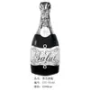 Copa de vino botella champán cerveza película de aluminio globo fiesta decoración diseño modelado globo de papel de aluminio punto al por mayor