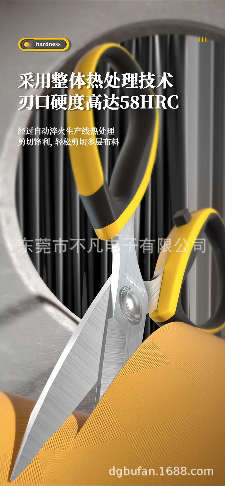 详情-06.jpg