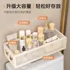 Estante para Inodoro, Estante para Inodoro de Baño sin Taladro, Organizador de Almacenamiento para Gel de Ducha de Baño Montado en la Pared