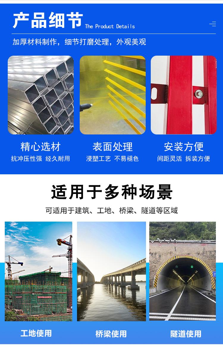 详情2_05.jpg