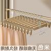 Percha para Pantalones Nano, Pinza para Pantalones que no Deja Marca, Herramienta Doméstica para Guardar Pantalones, Percha Multifuncional sin Marca, Pinza para Faldas JK, Percha para Pantalones