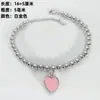 Celebridad de Internet Douyin Venta Caliente Forma de Corazón Pegamento Corazón de Durazno Pulsera de Corazón Azul Marino Rojo Rosa Pegamento Pulsera de Esmalte