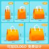 Vendedor Externo Bolsa Aislante Giratoria Venta al Mayoreo Bolsa de Embalaje No Tejida Catering Café Té con Leche Bolsa de Mano de Papel Aluminio Bolsa de Embalaje Personalización