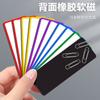 Pizarra Reversible Pegatinas Magnéticas Pizarra Magnética Imanes Niños Pegatinas Magnéticas Imanes Magnéticos Tarjetas Magnéticas Pegatinas de Pared Magnéticas