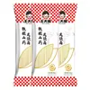 Fideos de Camote con Bigotes de Dragón, Fideos Finos, Conveniente Caja Mayorista de 5 kg Fideos Fríos Tradicionales Hechos a Mano