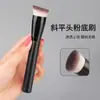 Nuevo Pincel Redondo para Polvos con Mango de Madera de Amazon, Pincel para Base, Pincel de Maquillaje Multifuncional, Herramienta de Belleza que No Absorbe Polvo al por Mayor