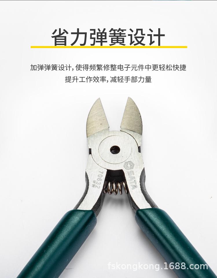 详情 (3).jpg