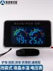 Medidor de Pantalla Digital Lcd Medidor Combinado de Temperatura del Agua y Voltaje para Coche 12V24V Universal Camión Modificado Medidor Digital de Temperatura del Agua