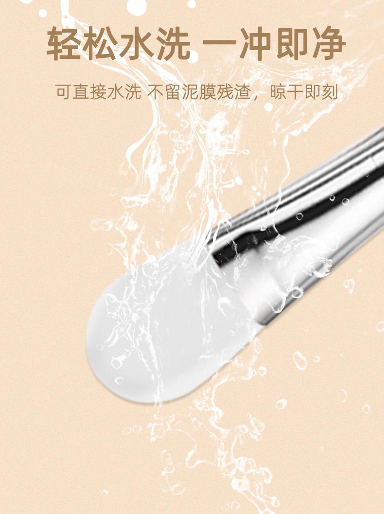 详情页_09.jpg