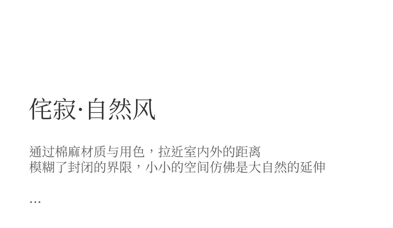详情图_2.jpg
