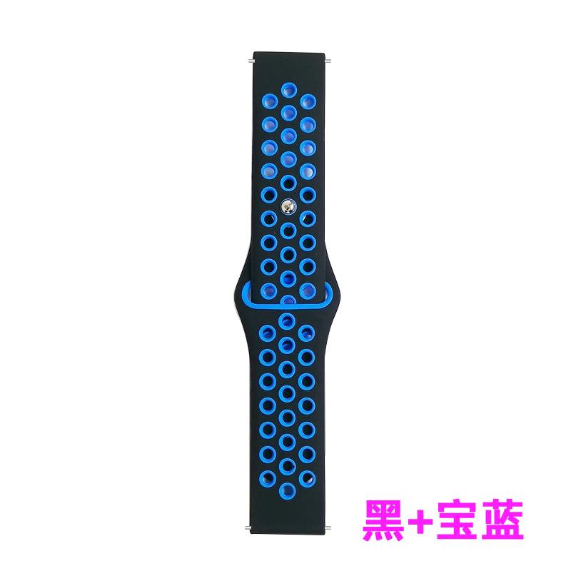 黑+宝蓝.png