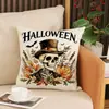 Conjunto de Almofadas Fantasma de Halloween Decoração de Festa de Feriado Almofada de Assento de Linho Resistente a Manchas Capa de Almofada para Sofá de Sala de Estar