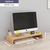 Caneta dois suportes de computador suportes para notebook suportes para monitor mesa de escritório armazenamento suspenso de madeira suporte de mesa