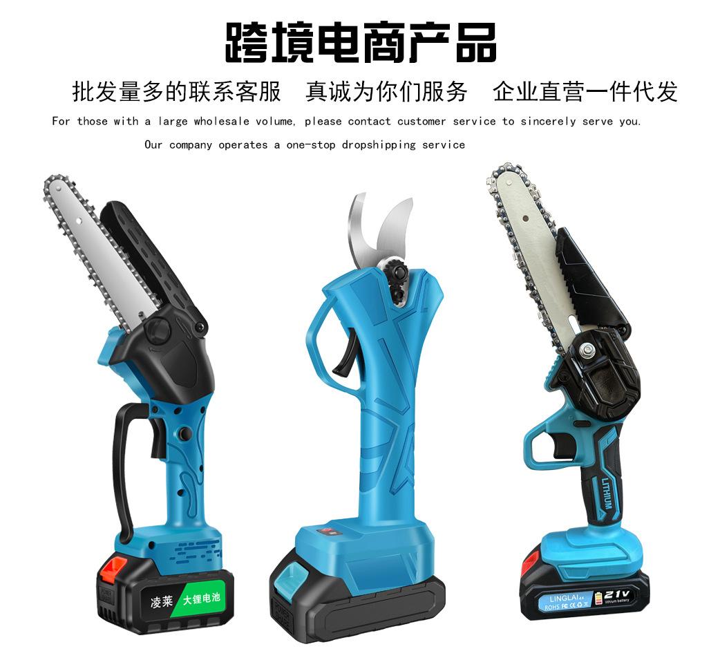 链接_07.jpg