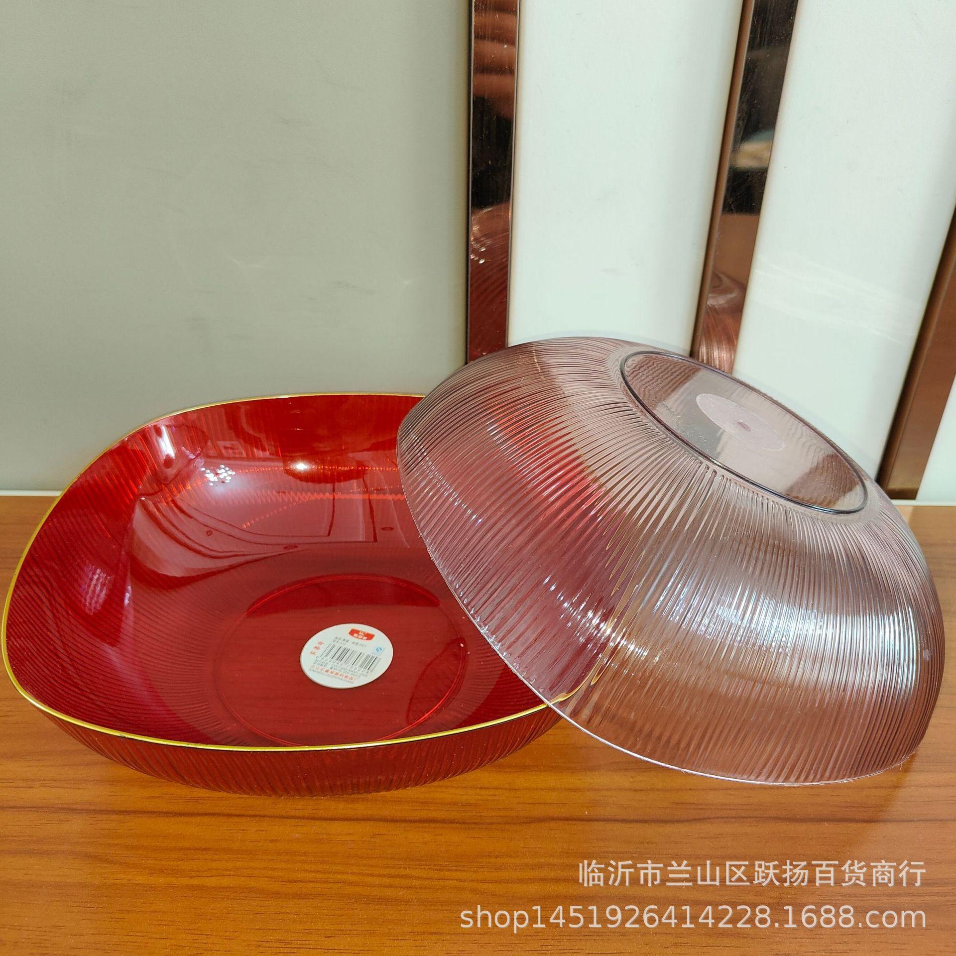 IMG20240218090939.jpg