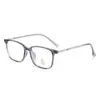 Tr023 Nuevo Armazón Cuadrado Anti-Luz Azul Adelgazante Facial Estilo Coreano Moderno Armazón de Lentes de Sol Artefacto Sin Maquillaje Venta al por Mayor Directa de Fábrica
