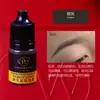 Amostra de Cor Bordado Wanjia 3ml Corante Vegetal para Sobrancelha, Olho e Lábio Não Muda de Cor Sistema de Cor Auxiliar Cor de Sobrancelha Cinza Escuro