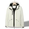 Chaqueta de Algodón con Relleno de Plumas Gruesa Todo en Uno para Otoño e Invierno, Sudadera con Capucha Cortavientos, Chaqueta Cortavientos de Montañismo para Parejas para Hombres