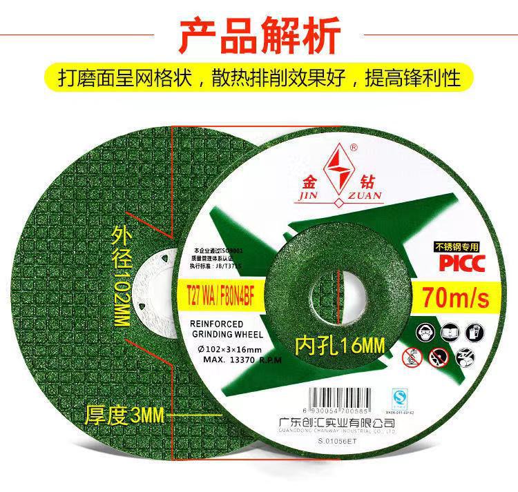 5626e294bb2663828d591c3b9c2bf8