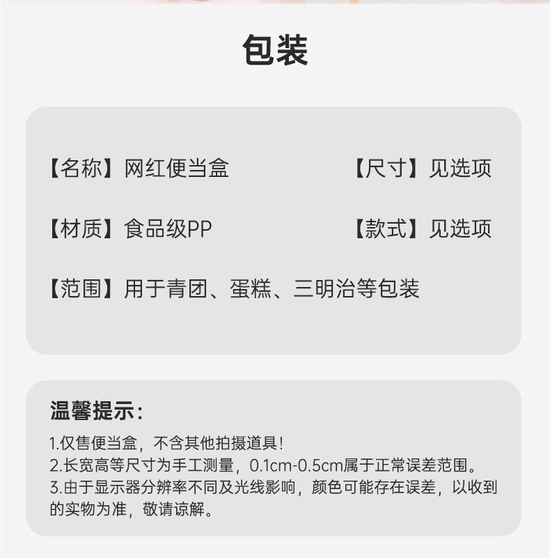 详情图07.jpg