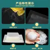 Bolsa de Vacío Transparente de Seda Grande de 16 Pulgadas Bolsa de Plástico Comercial Bolsa para Empaquetar Alimentos Bolsa de Vacío Sobre de Sal Comestible
