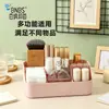 BNBSSimple Caixa Organizadora de Compartimentos para Mesa para Armazenamento de Maquiagem, Caixa Organizadora de Papelaria para Mesa de Estudante