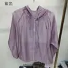 Nueva camisa ligera de nube fresca de verano con capucha, chaqueta protectora solar para mujer, top liso de manga larga, abrigo para la piel suelto y transpirable