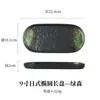 Atacado de fábrica placa de sushi de pedra cerâmica japonesa oval longa placa de churrasco bandeja simples placa de sobremesa atacado
