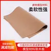 Tablero de Corcho Material de Modelo de Construcción Decoración Hecha a Mano DIY Esterilla de Piso Lámina de Corcho Esterilla de Superficie de Camino de Tierra Esterilla de Madera Delgada