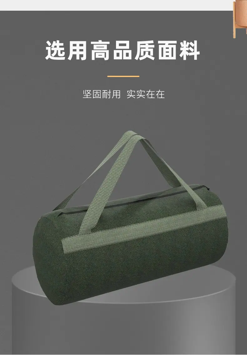 详情图片_4.jpg