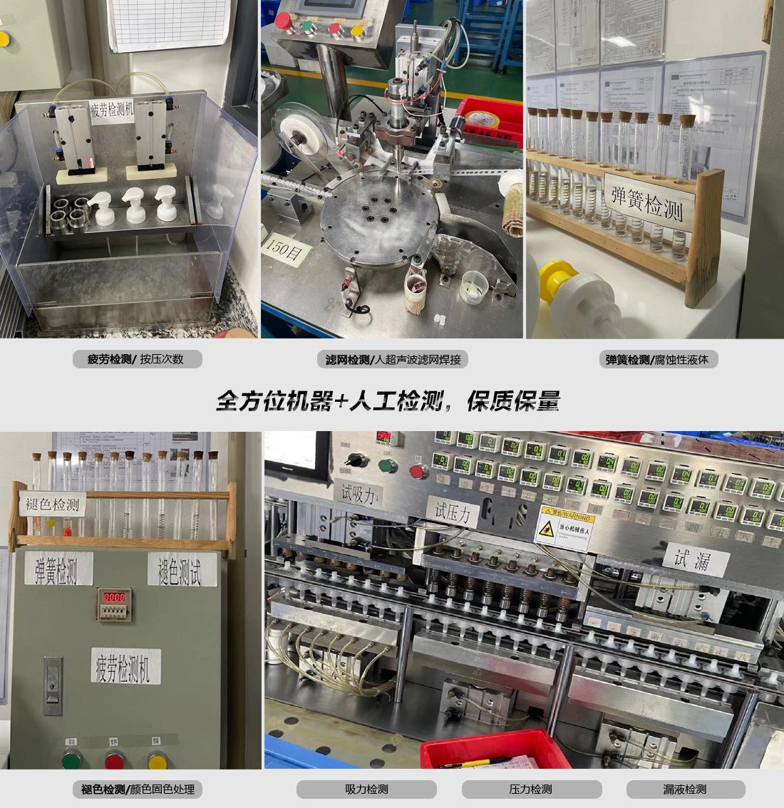 微信图片_20210730145646