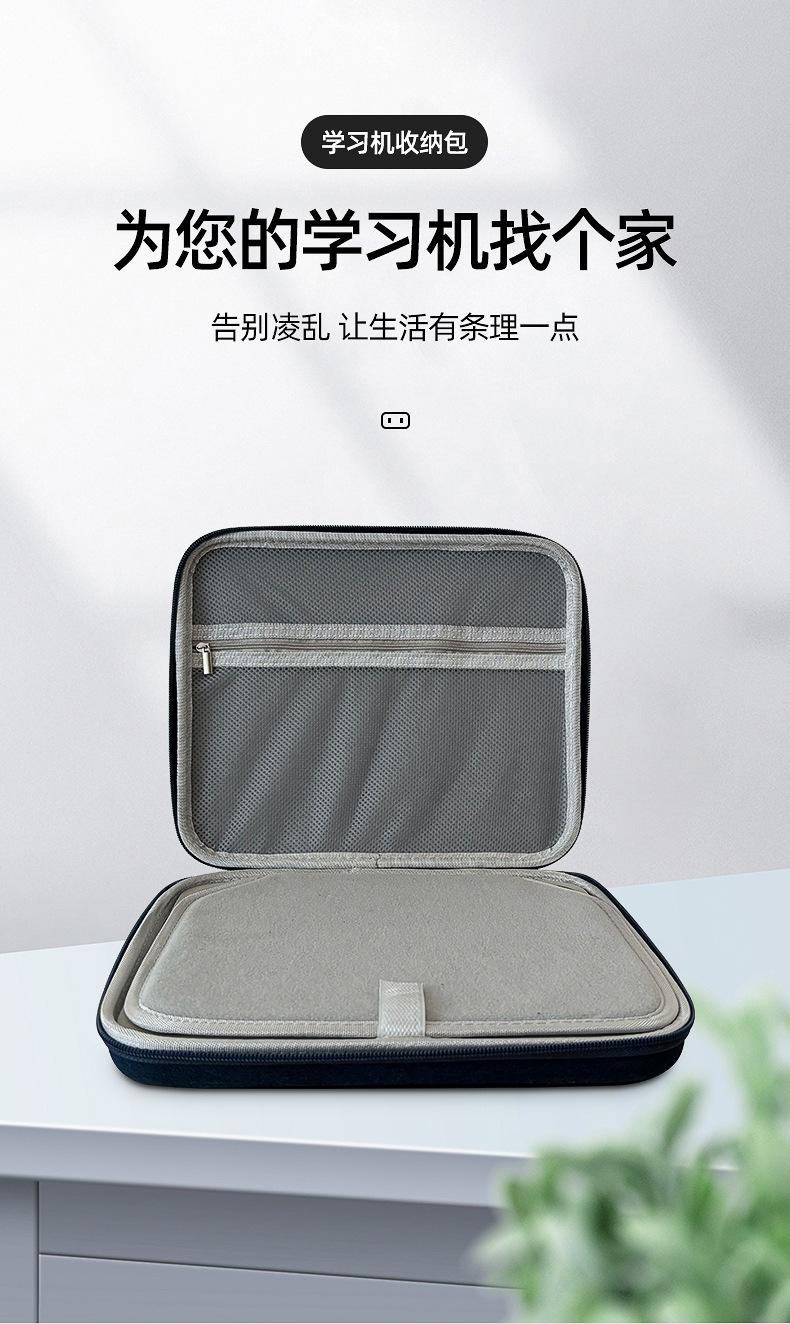 5F80E999-AC79-44EF-8807-C4E6AE