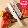 Cuchillo de Fruta de Acero Inoxidable de Fábrica de Yangjiang para Uso Doméstico, Hoja Larga Extendida para Cortar Sandía, Cuchillo de Fruta Multifuncional de Cocina