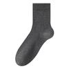 Calcetines de Lana para Hombre, Calcetines de Media Caña Otoño e Invierno, Calcetines Cálidos de Cachemir y Algodón, Bucle de Rizo, Nuevo Estilo Popular 2026, Venta al por Mayor desde la Fábrica de Zhuji
