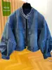 Jaqueta jeans azul super bonita feminina curta 2026 nova início do outono estilo coreano solta casual gola alta jaqueta top