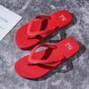Nuevas Chanclas de Verano 2026 para Hombre, Sencillas y Elegantes, Versátiles para Usar al Aire Libre, Chanclas Populares de Alta Gama