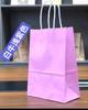 Bolsa de Papel Kraft Bolso de Mano Desechable para Té con Leche para Llevar Embalaje Bolsa de Regalo para Compras en Stock Respetuosa con el Medio Ambiente y Biodegradable