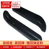 Dongguan fábrica de produção e processamento cadeira de rodas apoio de braço cadeira mesa placa proteção de borda PU auto-esfola espuma produção integrada Atacado