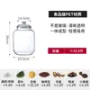 Tanque de almacenamiento cilíndrico para cáscara de mandarina grado alimenticio PC gran capacidad transparente tanque de almacenamiento de té pegamento para flores pegamento para peces tanque sellado de almacenamiento
