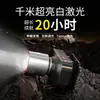 Nueva Linterna Frontal Blanca con Zoom Láser de Tres Velocidades, Multifuncional, Larga Duración, Luz para Pesca Nocturna, Emergencia Doméstica, Recargable, Montada en la Cabeza