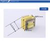 Producción profesional EI48 * 21 transformador de pines horizontales multi-especificación aislamiento de seguridad fuente de alimentación transformador de pines