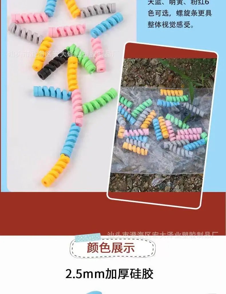 微信图片_20211128151738