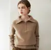 Suéter 100% Caxemira Pura Feminino Outono e Inverno Novo Solto Preguiçoso Tricô Camada Base Suéter de Caxemira Zíper Gola Alta Suéter Engrossado