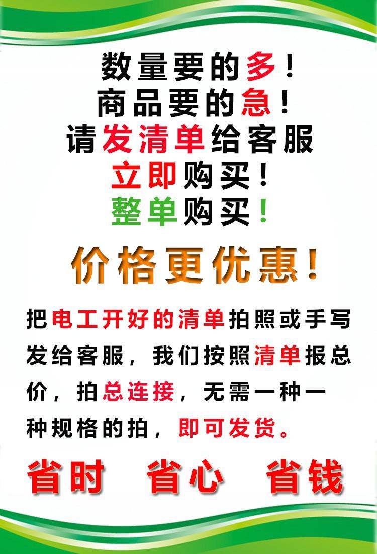 拍团介绍阿里