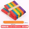 Palitos de Paleta de Colores, Palitos de Paleta de Tronco, Paquete de Materiales para Modelo de Juguete Hecho a Mano DIY, Palitos de Madera, Pequeñas Virutas de Madera, Palitos de Madera