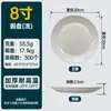 Tigelas e Pratos Descartáveis, Espessados, Resistentes a Altas Temperaturas, Grau Alimentício, para Uso Doméstico, Reuniões, Acampamento, Piqueniques, Louças Ecológicas, Atacado de Fábrica